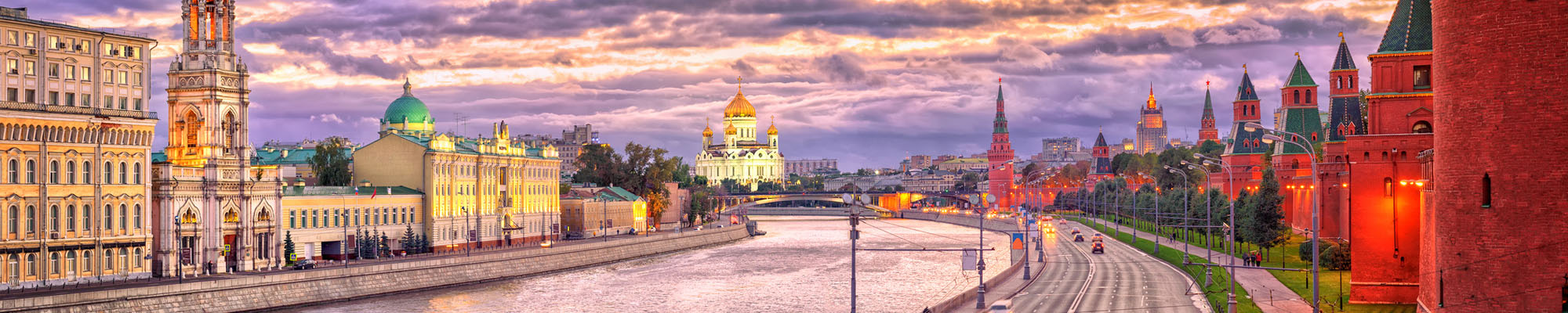 Typisches Foto für das Paket-Empfangsland Russland